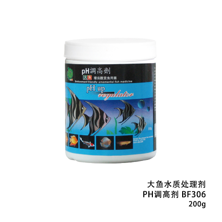 大魚水質(zhì)處理劑