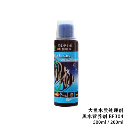 大魚水質(zhì)處理劑
