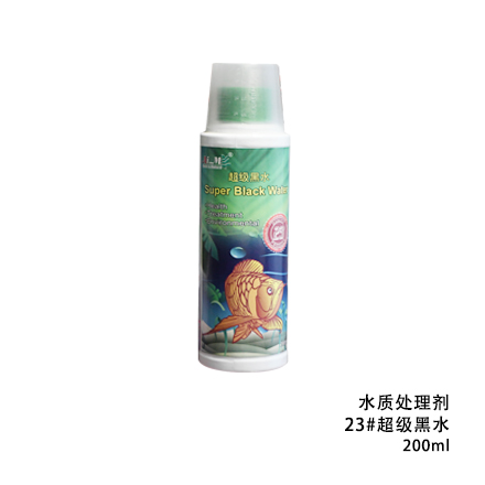 AIM 水質(zhì)處理劑