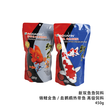 新雙魚魚飼料