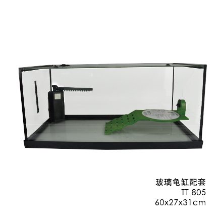 玻璃龜缸配套