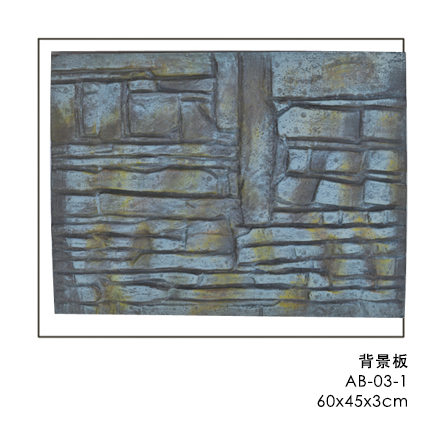 背景板