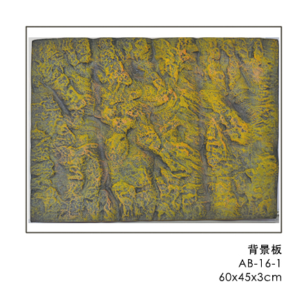 背景板