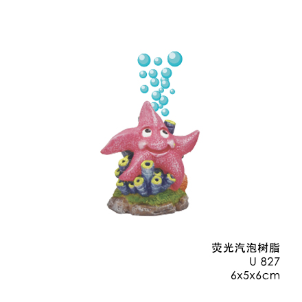 熒光汽泡樹脂工藝品